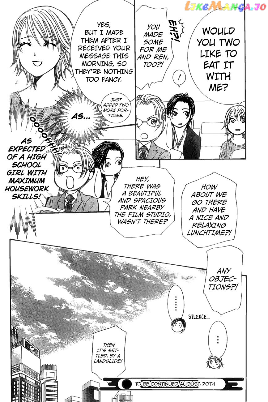 Skip Beat! chapter 261 - page 20