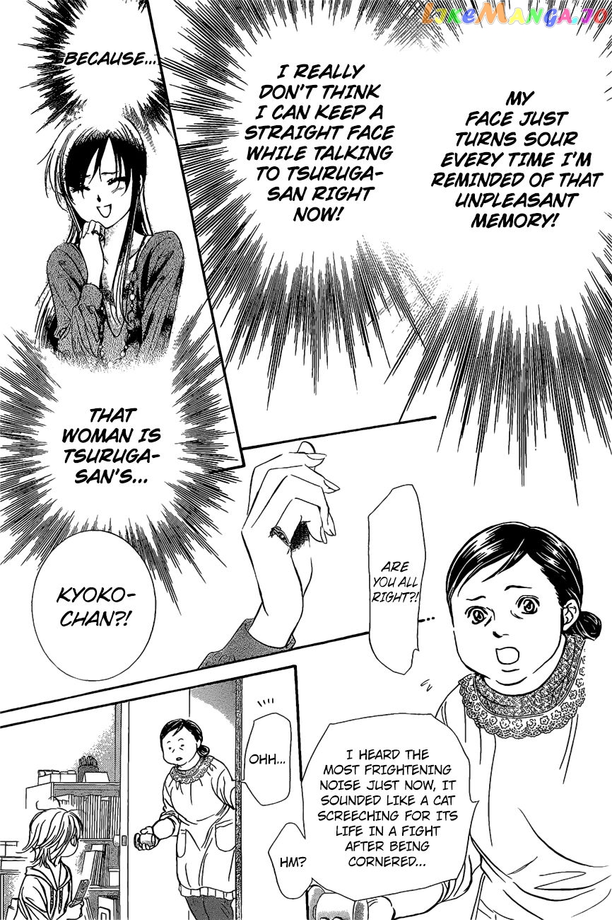 Skip Beat! chapter 261 - page 6