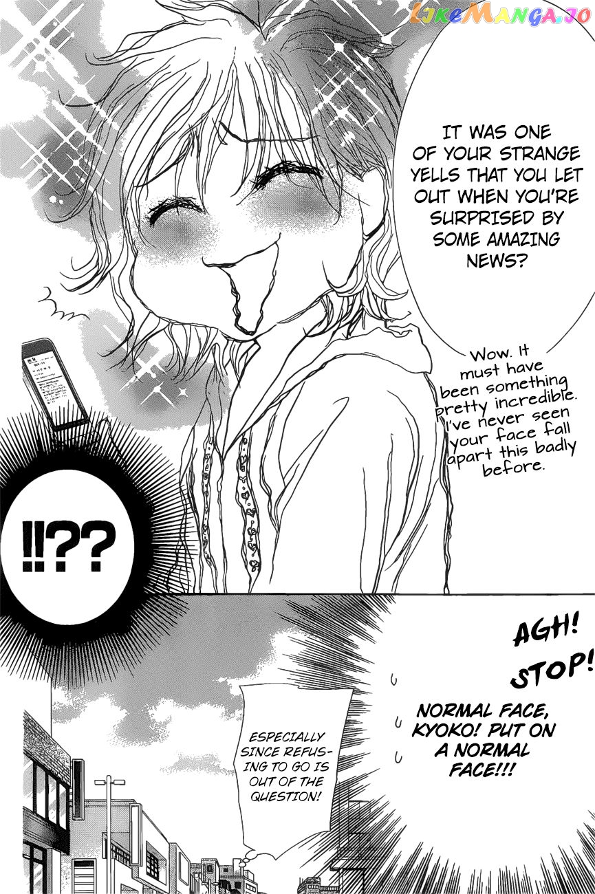 Skip Beat! chapter 261 - page 7