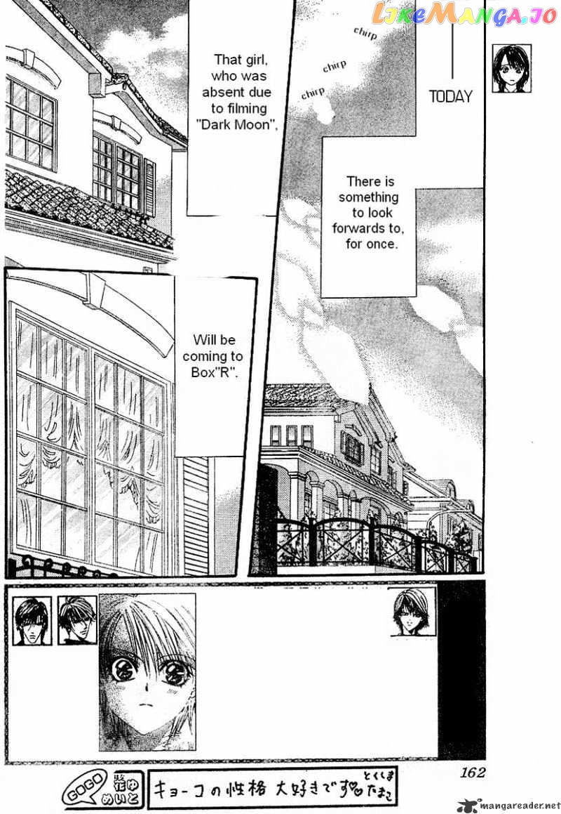 Skip Beat! chapter 128 - page 4