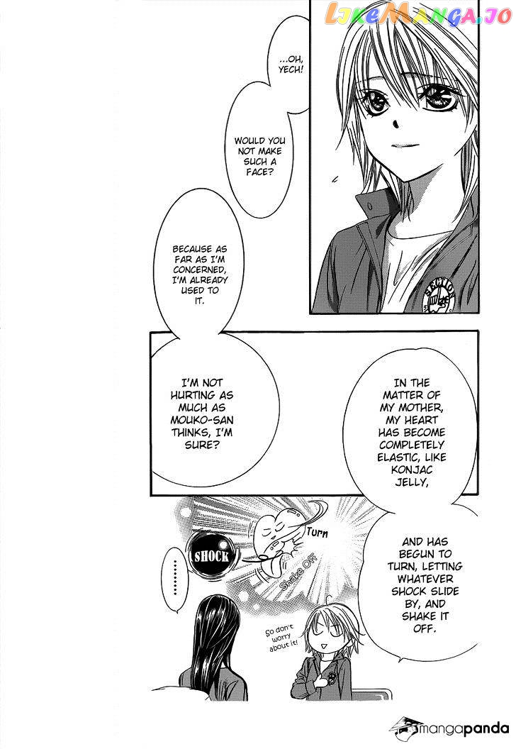 Skip Beat! chapter 221 - page 4