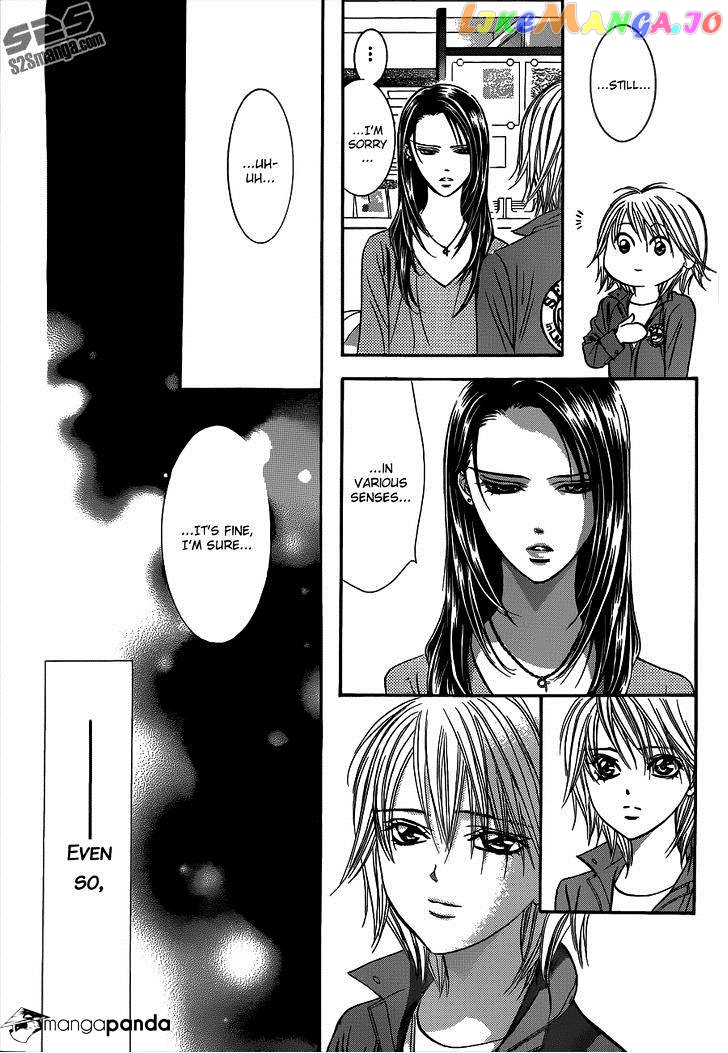 Skip Beat! chapter 221 - page 5