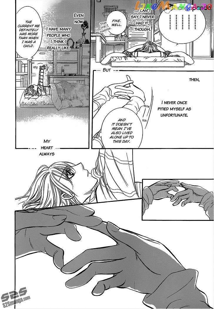 Skip Beat! chapter 221 - page 7