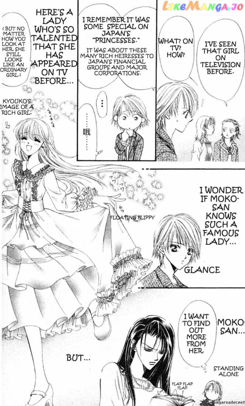 Skip Beat! chapter 25 - page 4