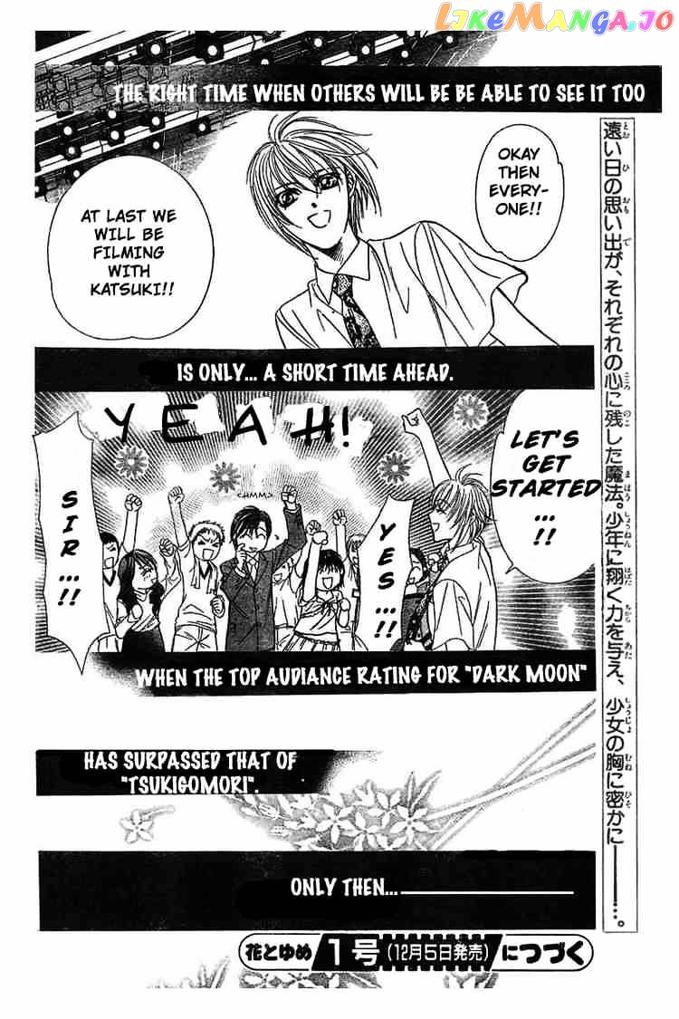 Skip Beat! chapter 78 - page 29