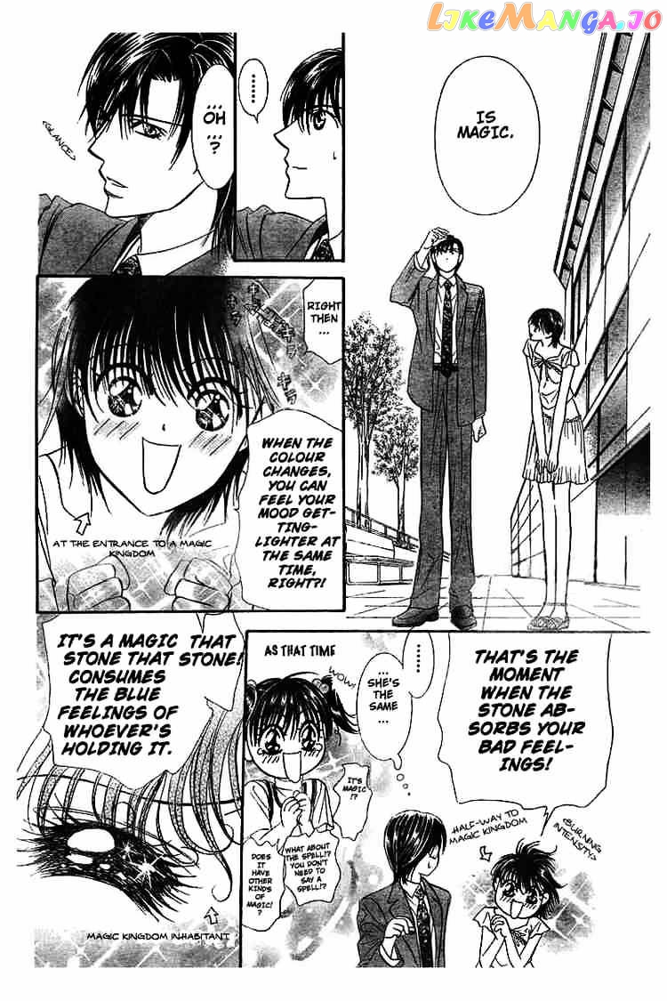 Skip Beat! chapter 78 - page 8