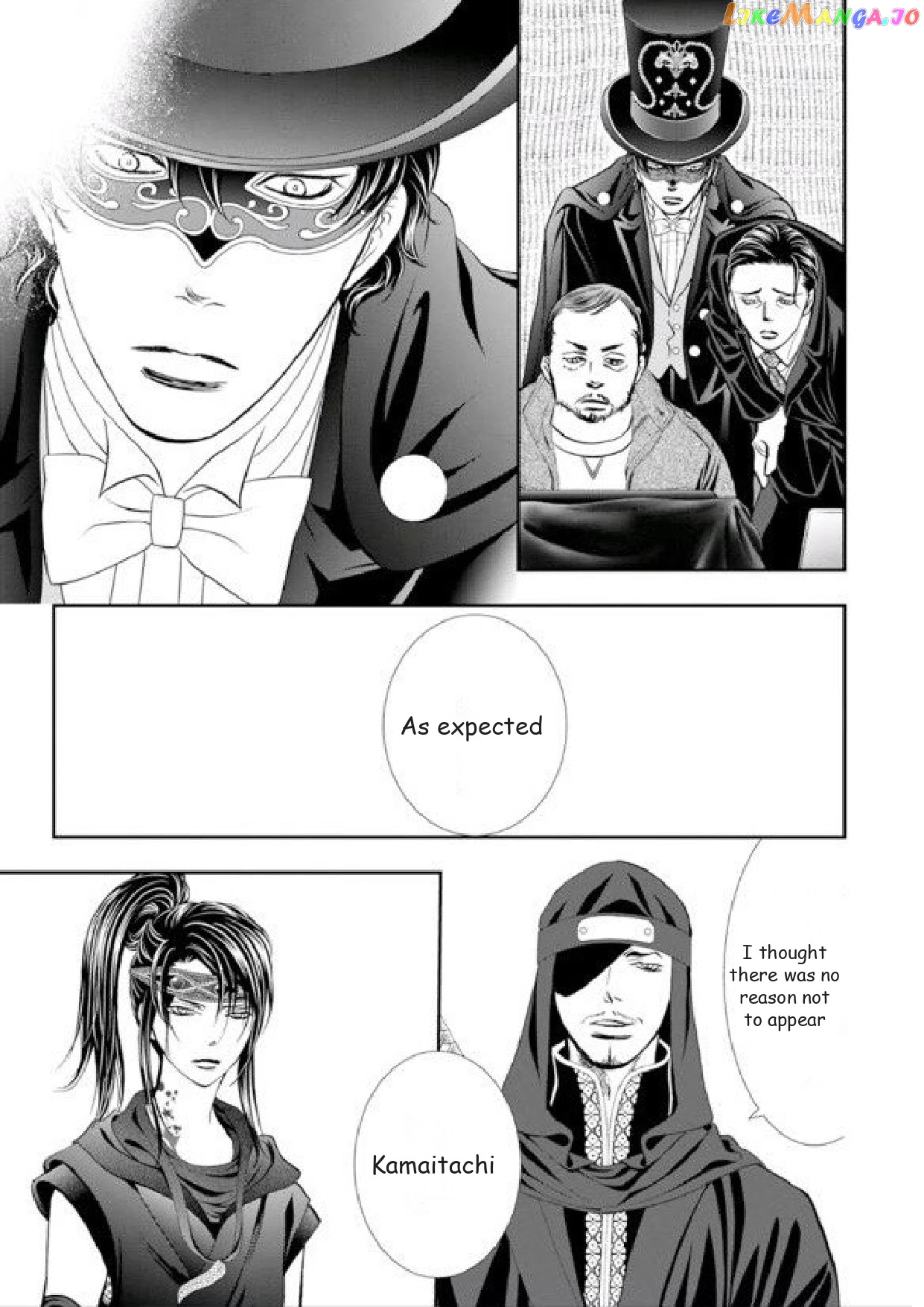 Skip Beat! chapter 298 - page 7