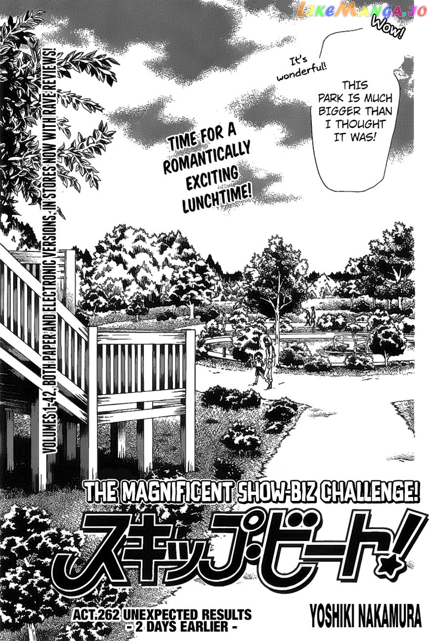 Skip Beat! chapter 262 - page 1