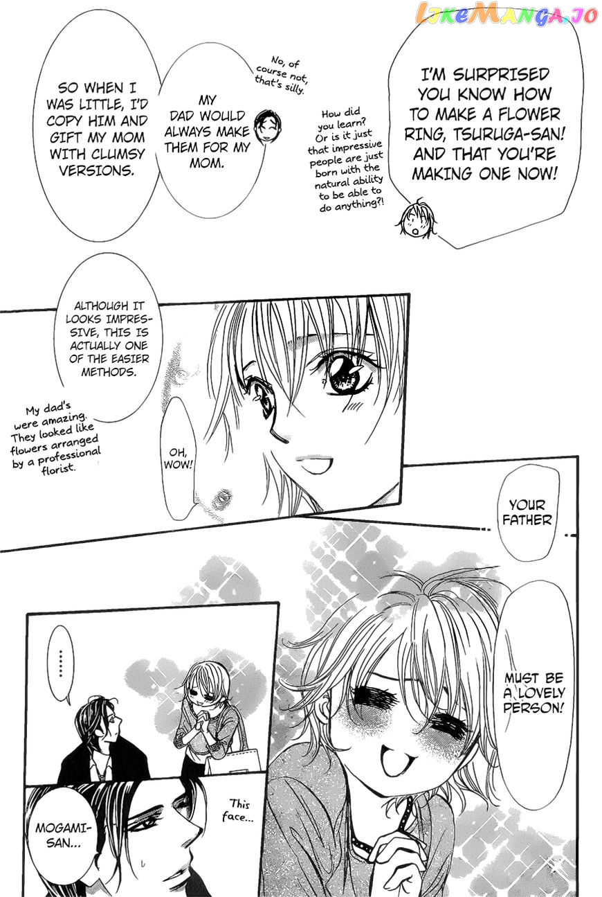 Skip Beat! chapter 262 - page 20