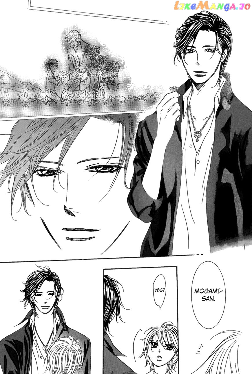 Skip Beat! chapter 262 - page 22