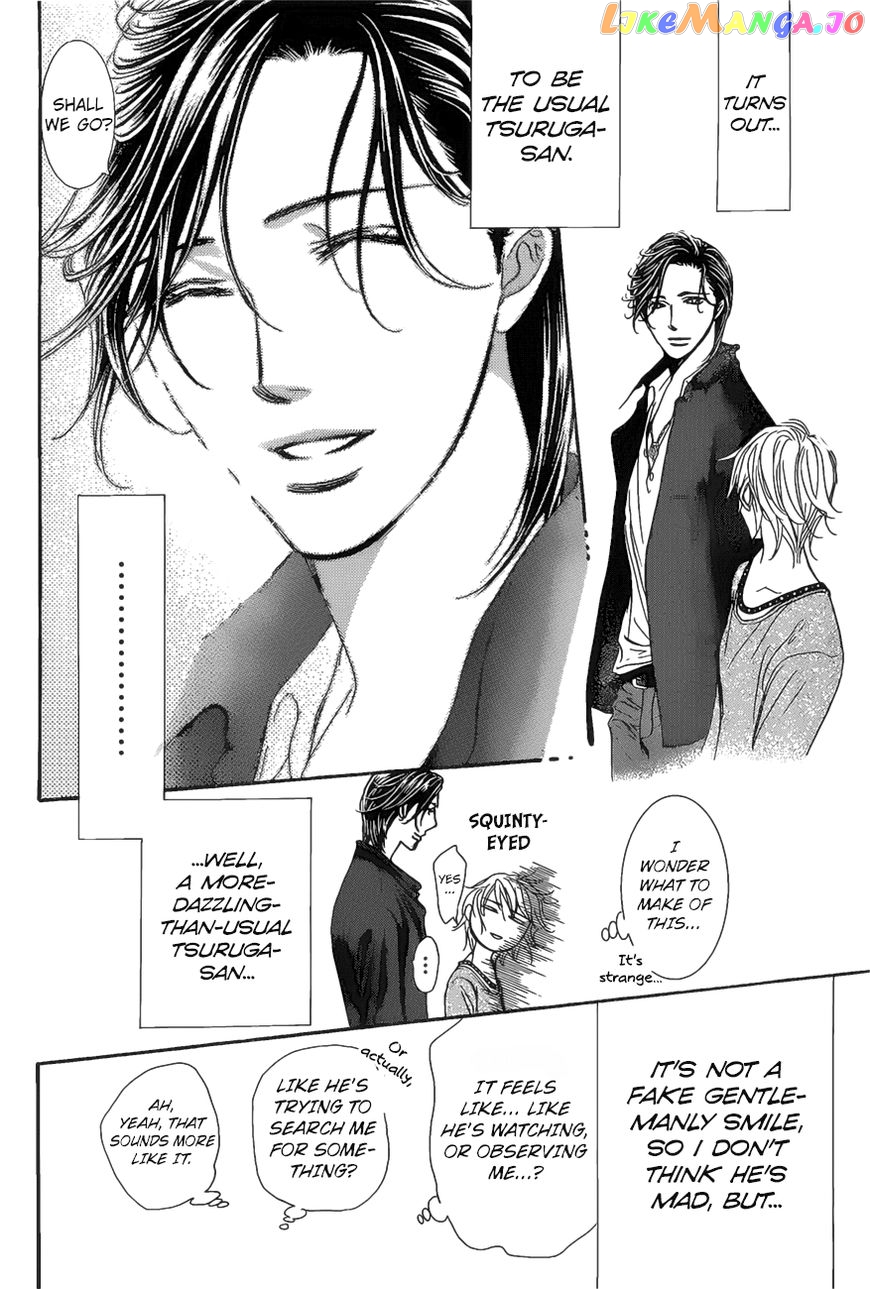 Skip Beat! chapter 262 - page 5