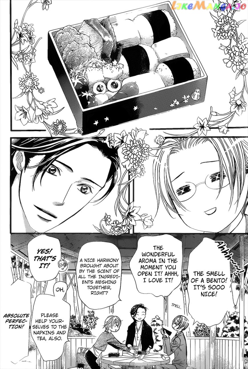 Skip Beat! chapter 262 - page 7
