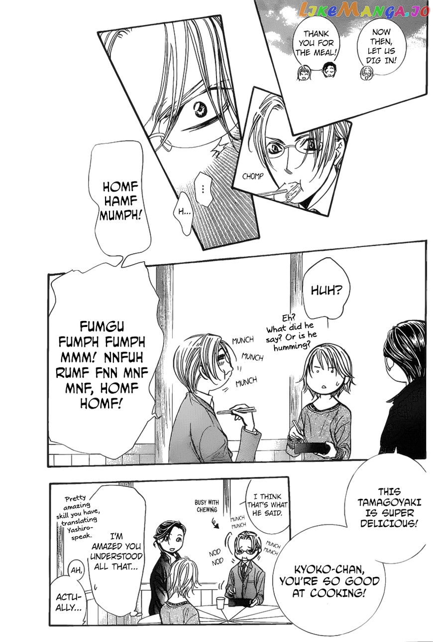 Skip Beat! chapter 262 - page 8
