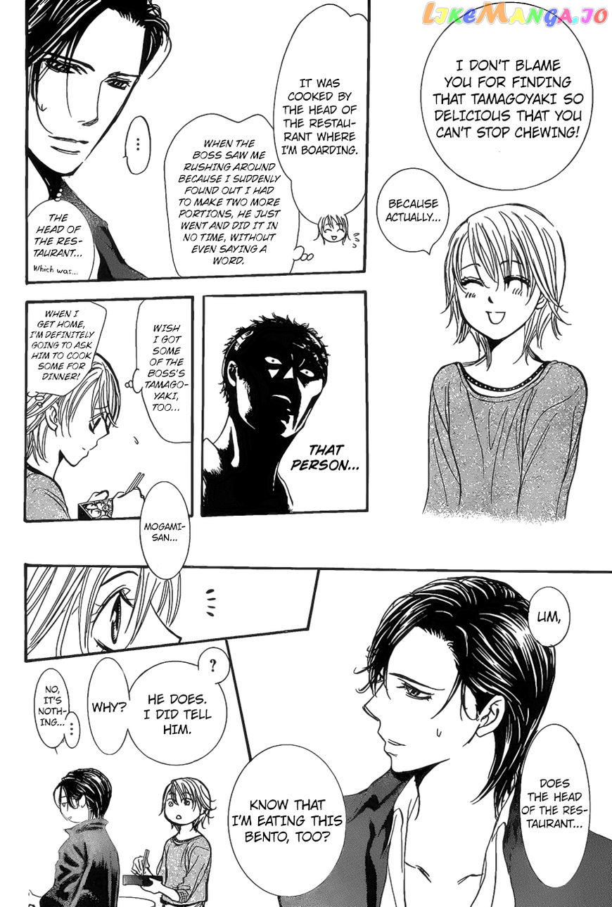 Skip Beat! chapter 262 - page 9