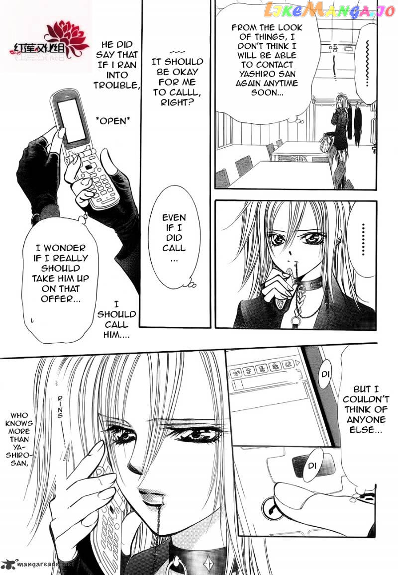 Skip Beat! chapter 183 - page 3