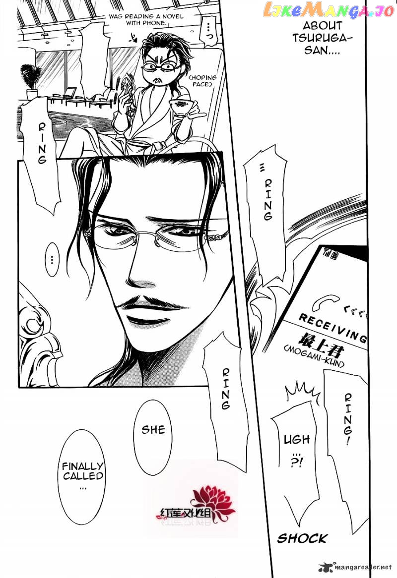 Skip Beat! chapter 183 - page 4