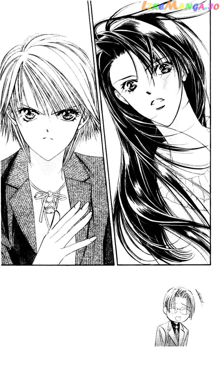 Skip Beat! chapter 26 - page 2