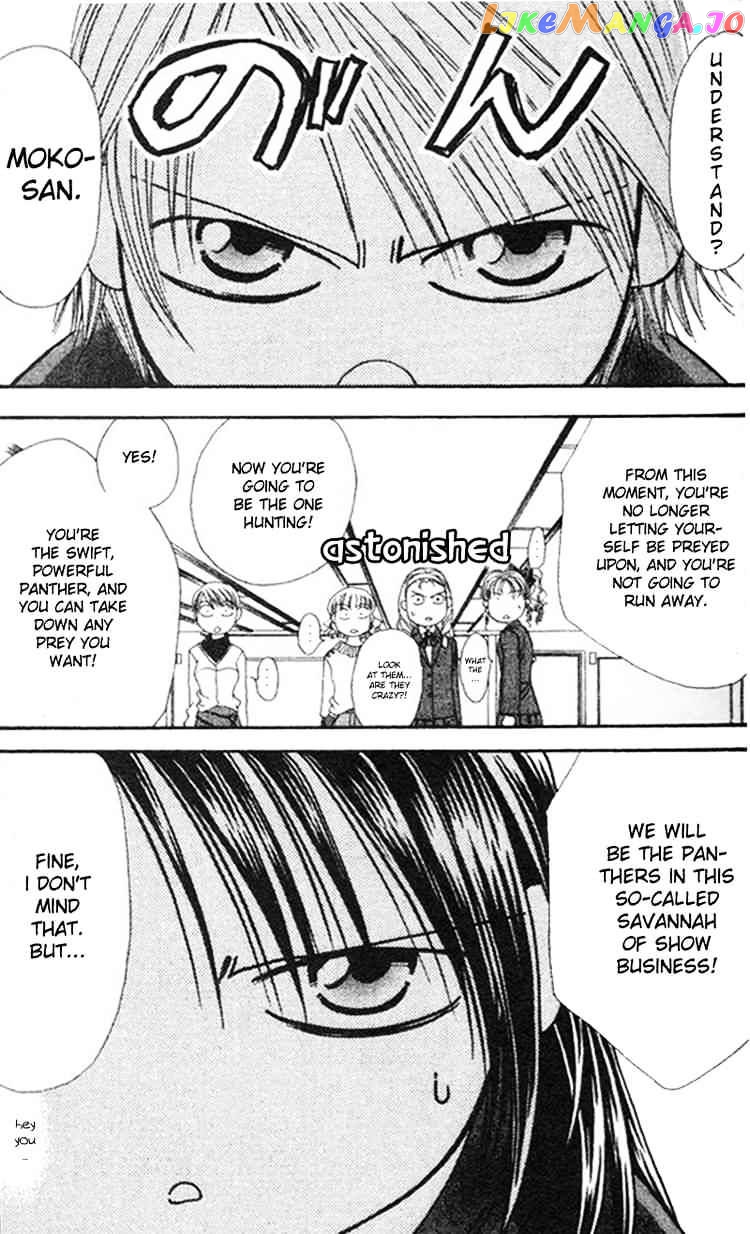 Skip Beat! chapter 26 - page 21