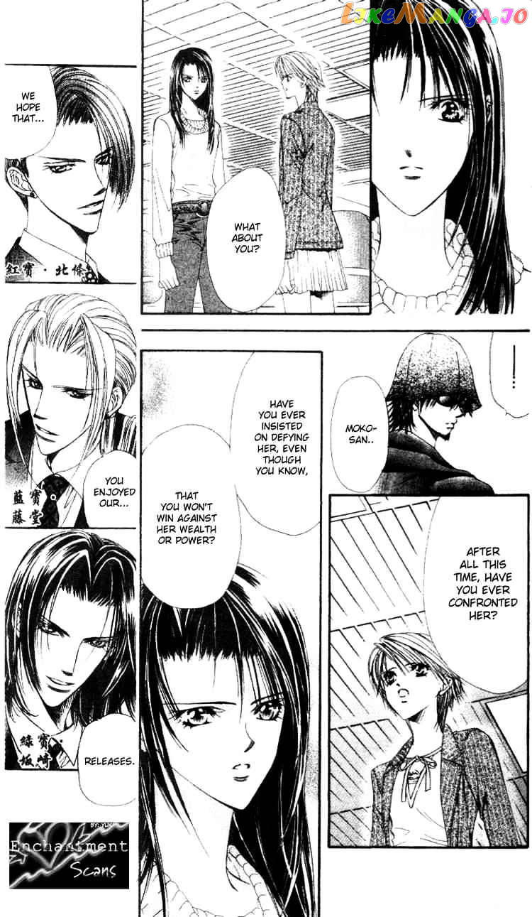 Skip Beat! chapter 26 - page 5