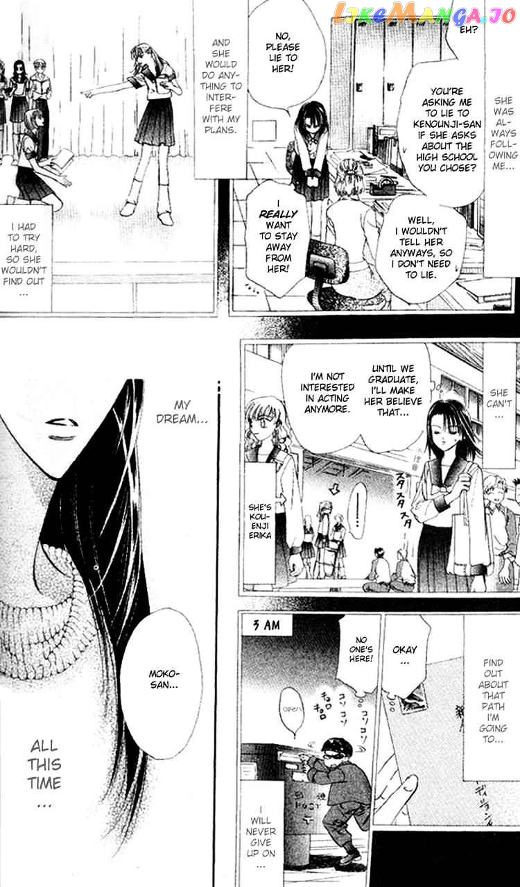 Skip Beat! chapter 26 - page 6