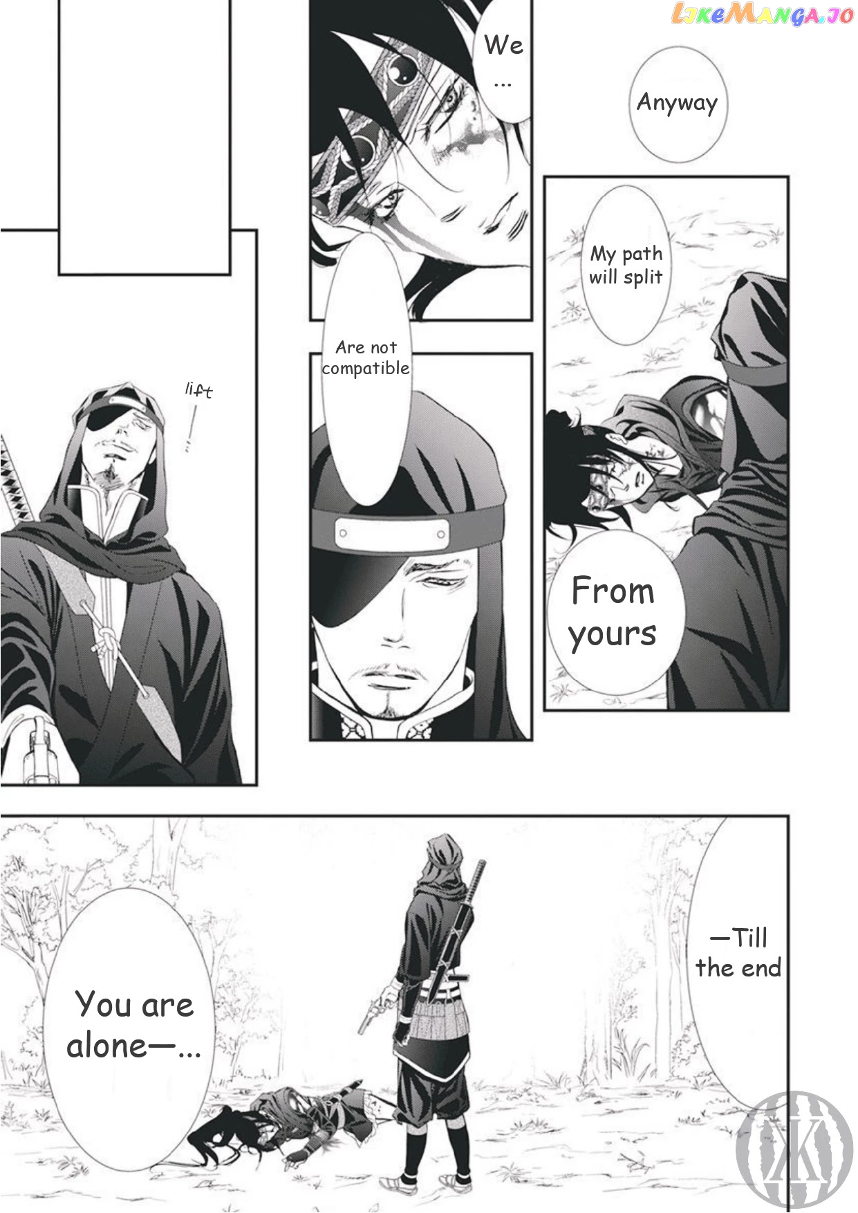 Skip Beat! chapter 299 - page 7