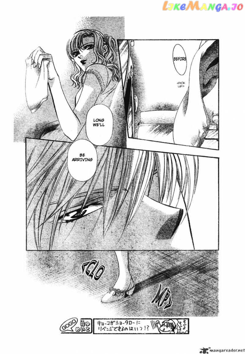 Skip Beat! chapter 79 - page 29