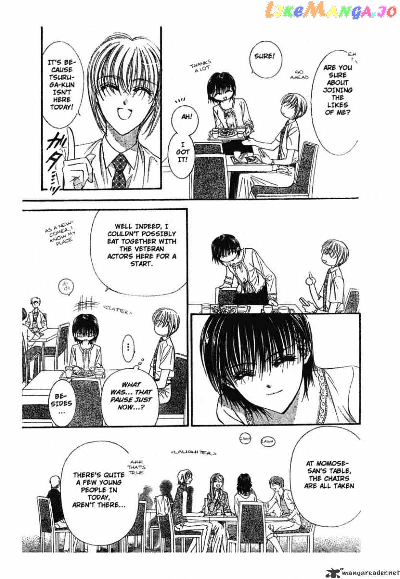 Skip Beat! chapter 79 - page 4