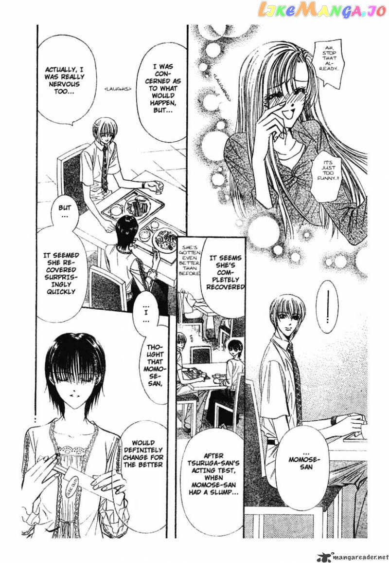 Skip Beat! chapter 79 - page 5