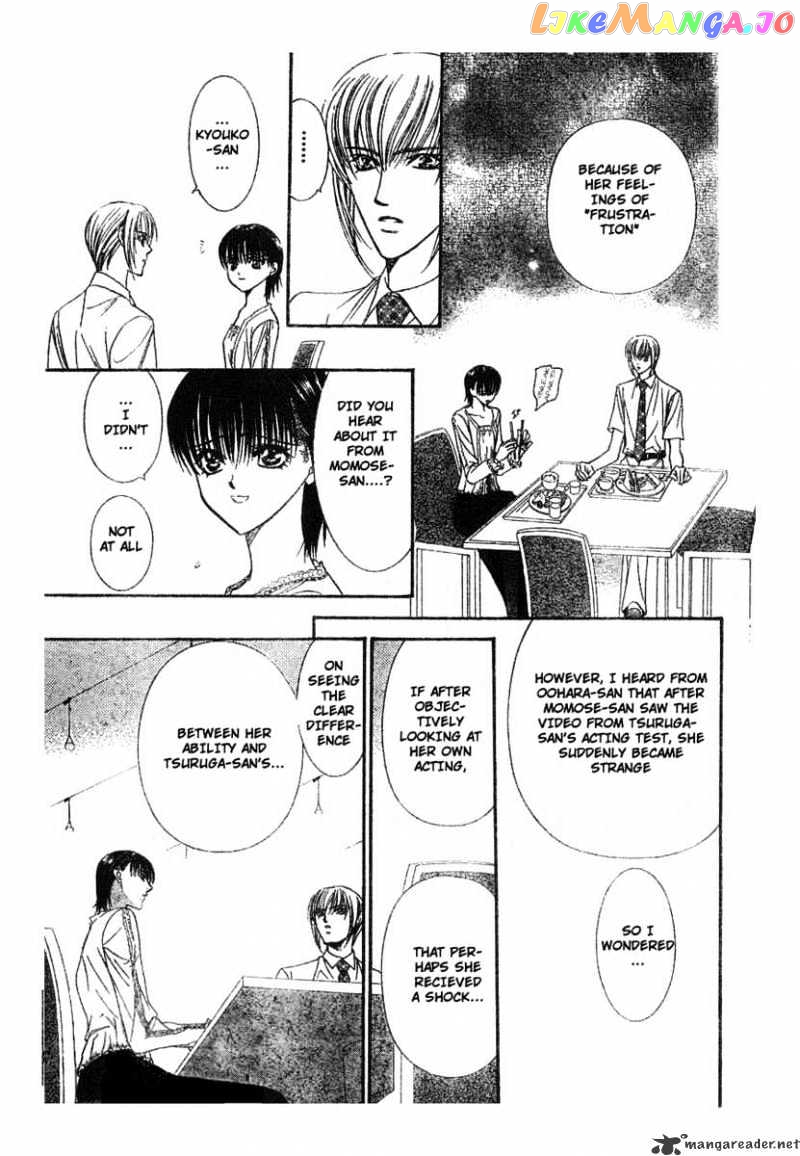 Skip Beat! chapter 79 - page 6