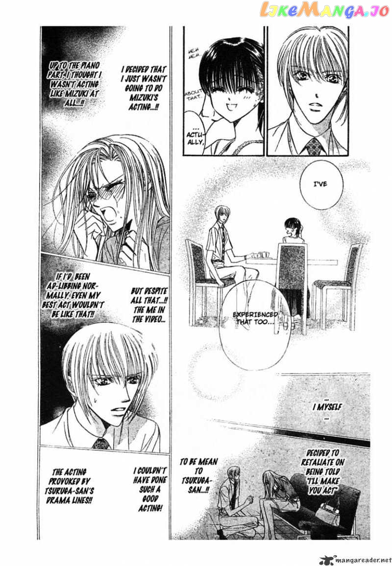Skip Beat! chapter 79 - page 7