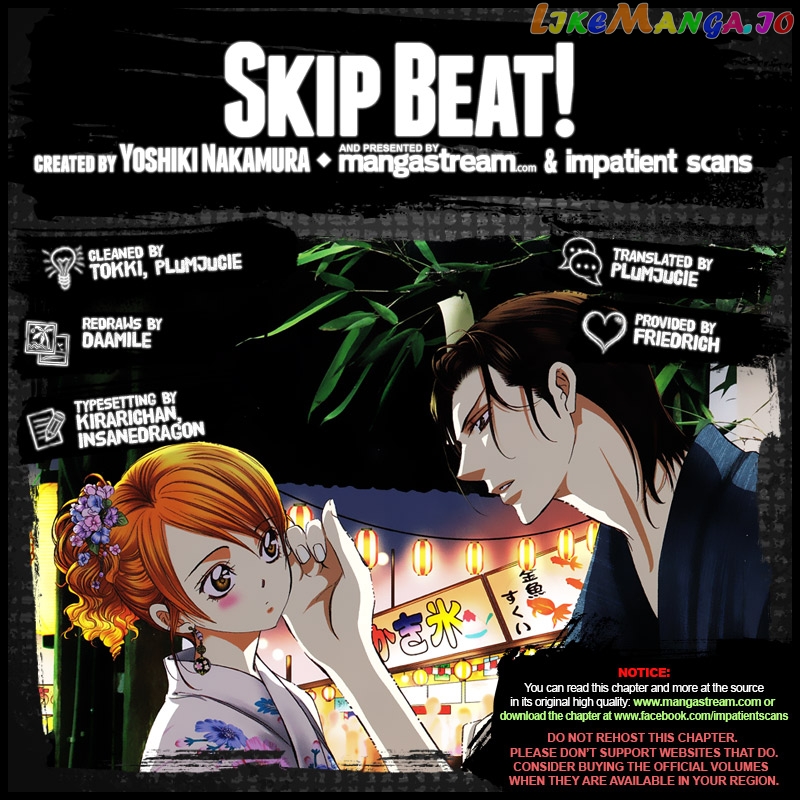 Skip Beat! chapter 263 - page 2