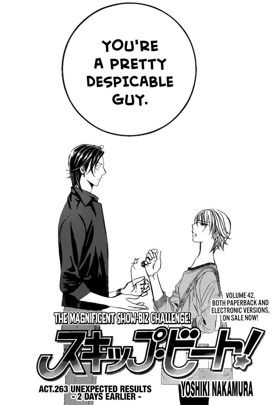 Skip Beat! chapter 263 - page 4