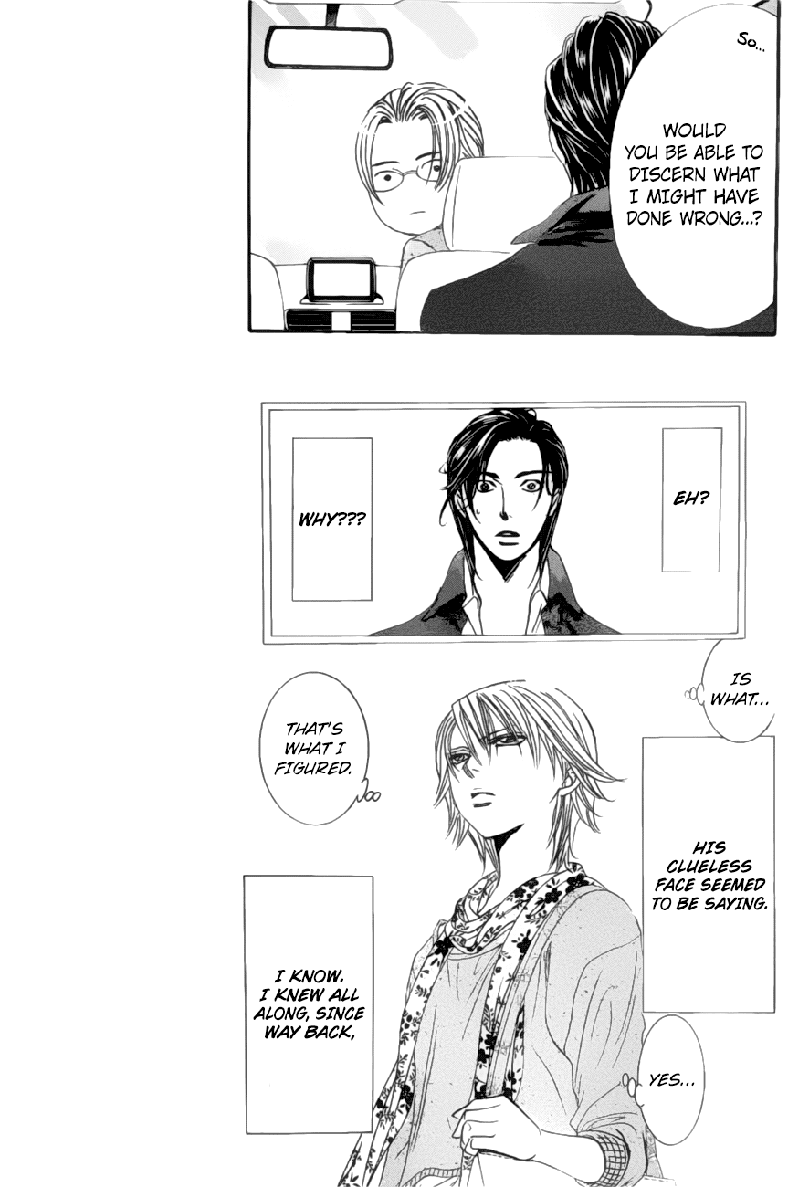 Skip Beat! chapter 263 - page 7