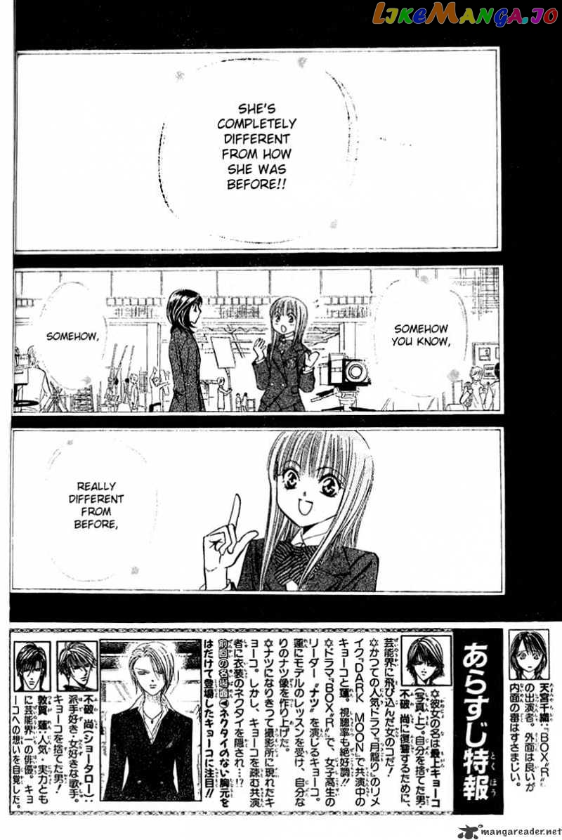 Skip Beat! chapter 130 - page 2