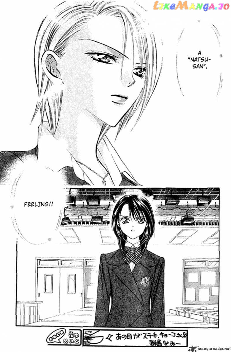 Skip Beat! chapter 130 - page 3