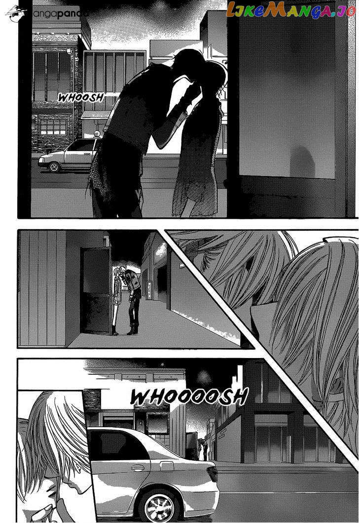 Skip Beat! chapter 223 - page 12