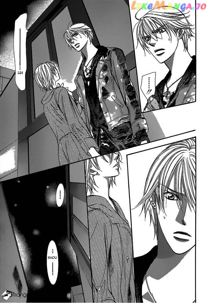 Skip Beat! chapter 223 - page 15