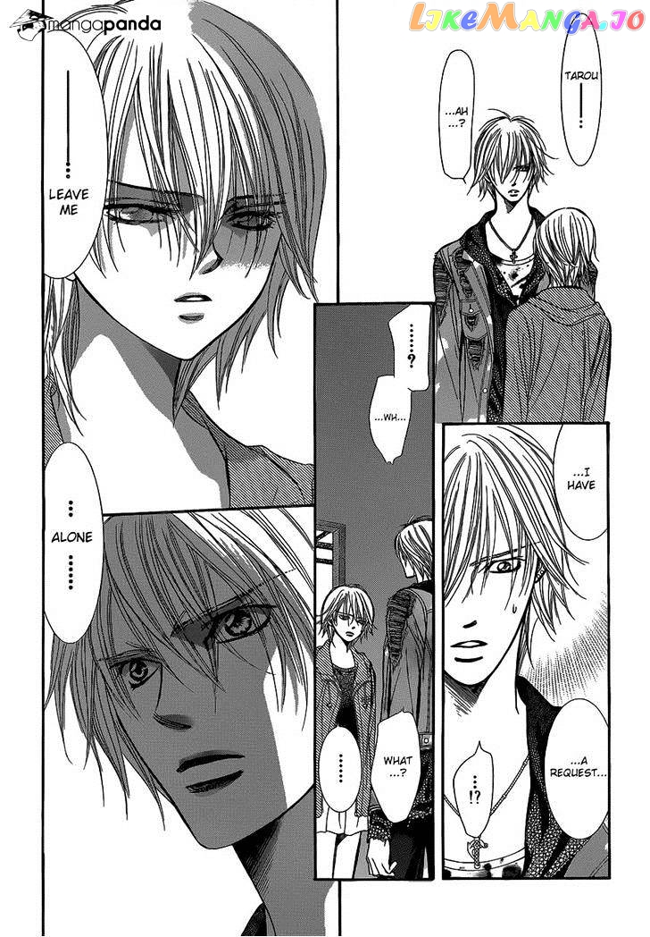 Skip Beat! chapter 223 - page 16
