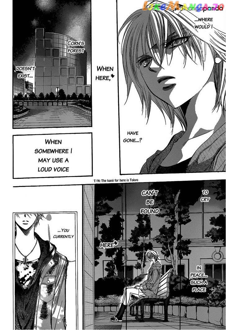 Skip Beat! chapter 223 - page 20