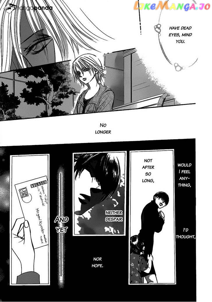 Skip Beat! chapter 223 - page 21