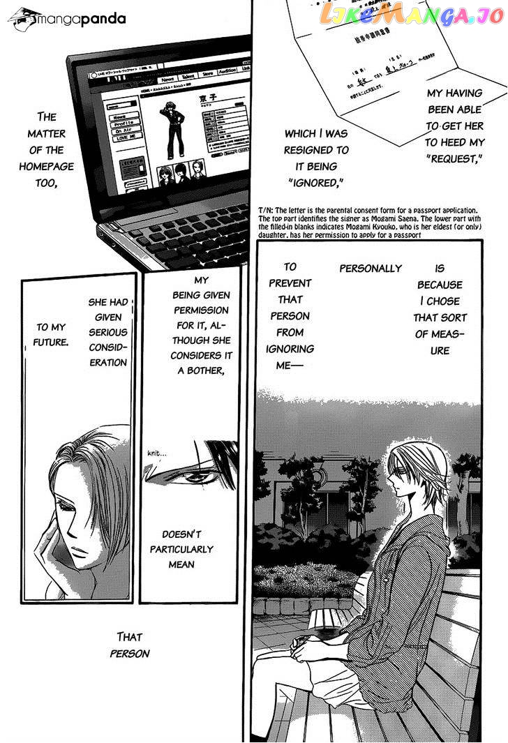 Skip Beat! chapter 223 - page 23