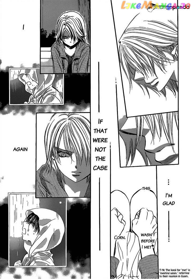 Skip Beat! chapter 223 - page 25