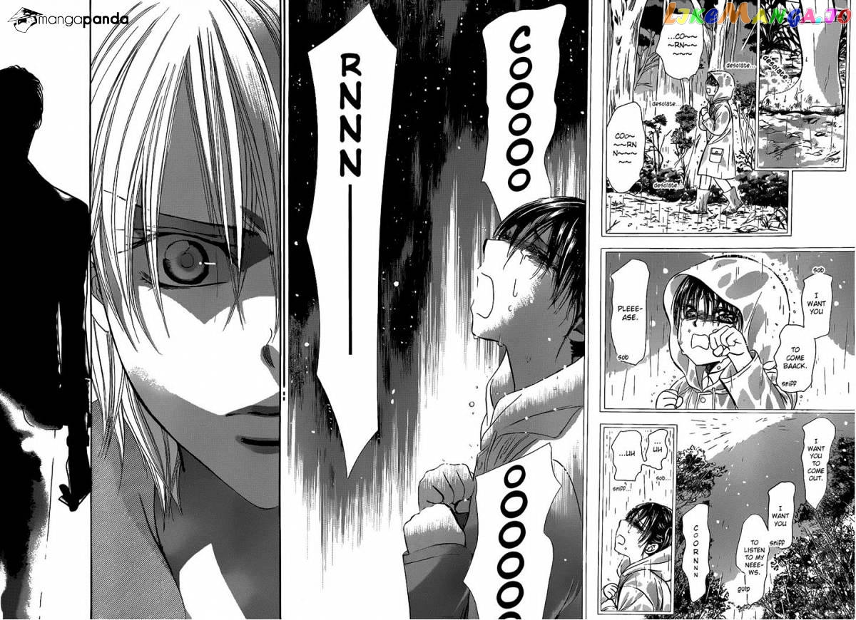 Skip Beat! chapter 223 - page 26