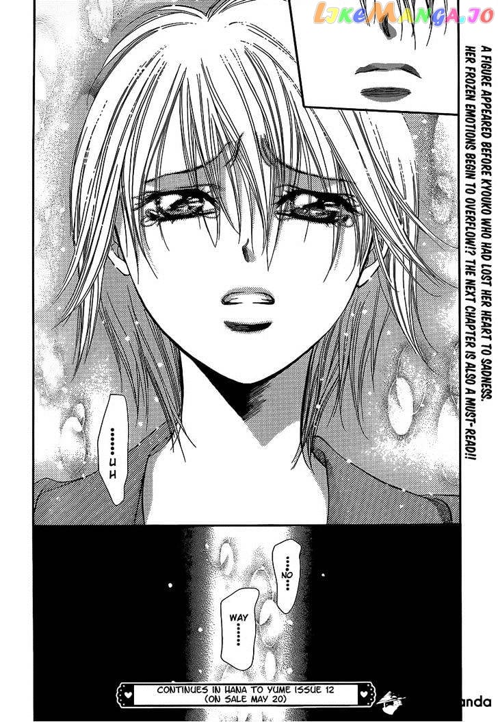 Skip Beat! chapter 223 - page 29