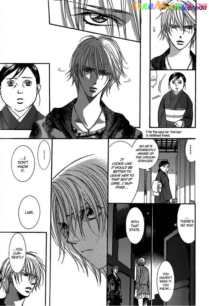 Skip Beat! chapter 223 - page 3