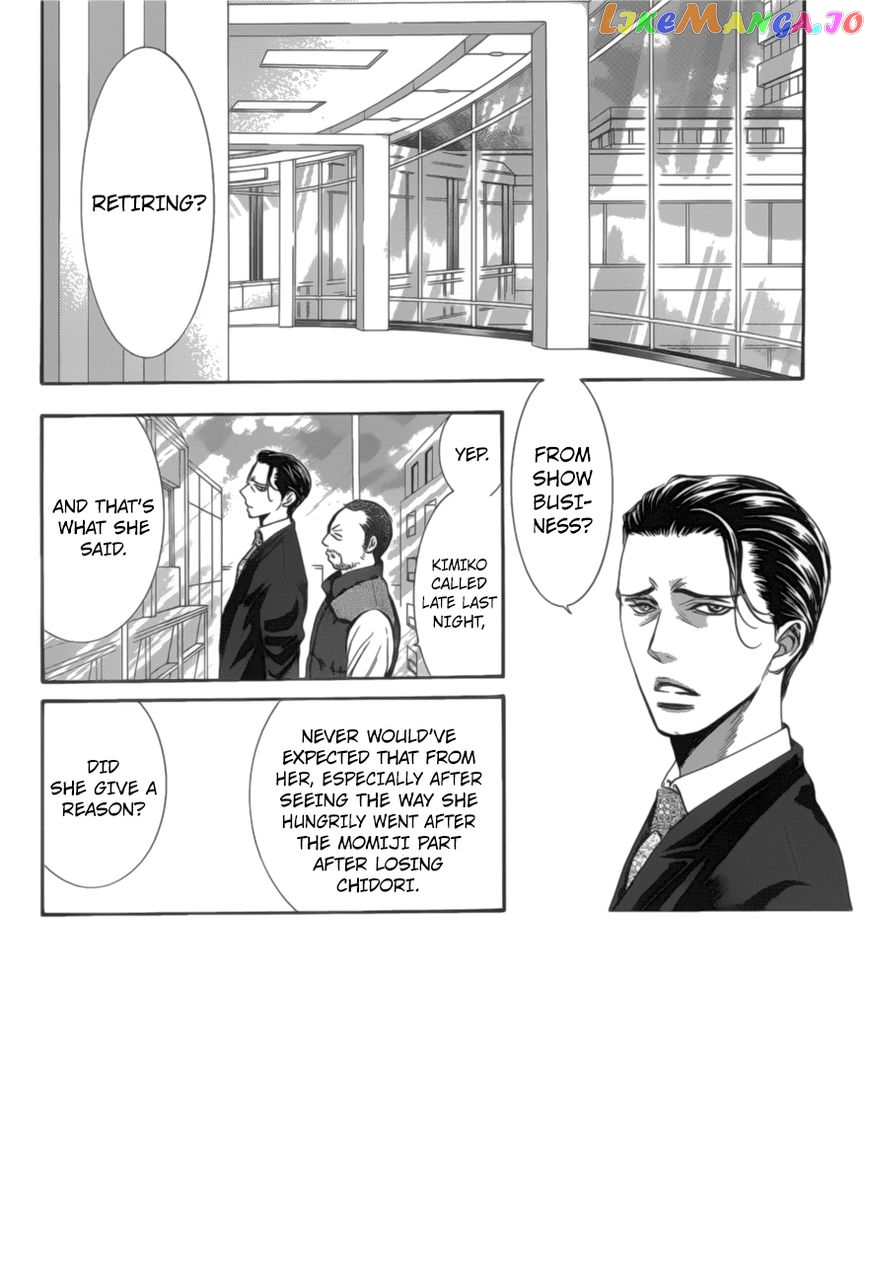 Skip Beat! chapter 264 - page 3