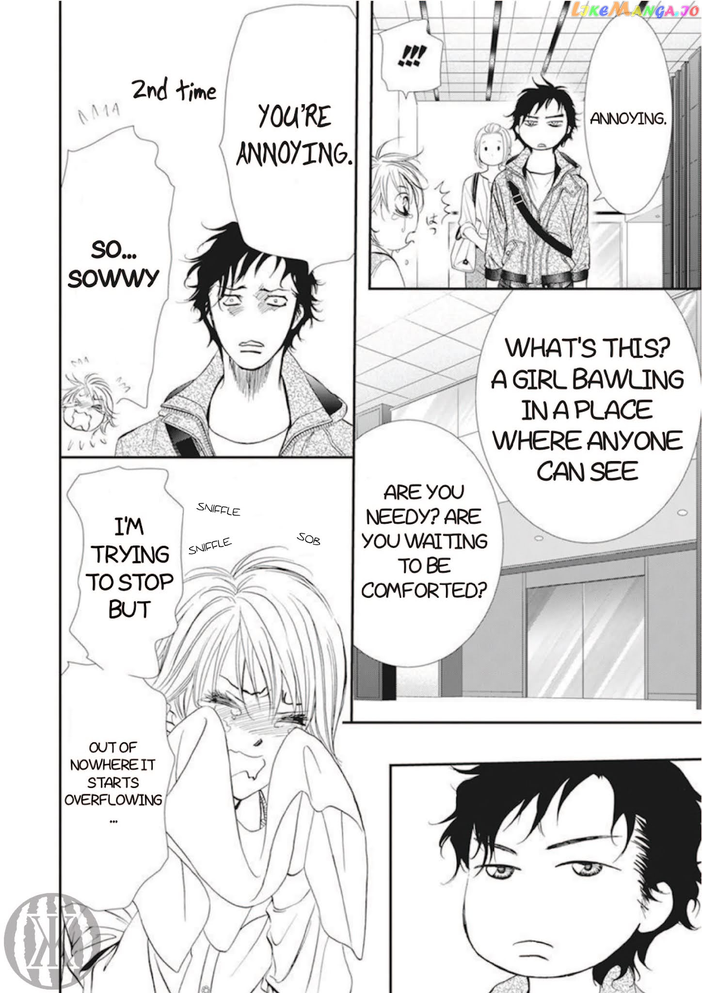 Skip Beat! chapter 300 - page 3