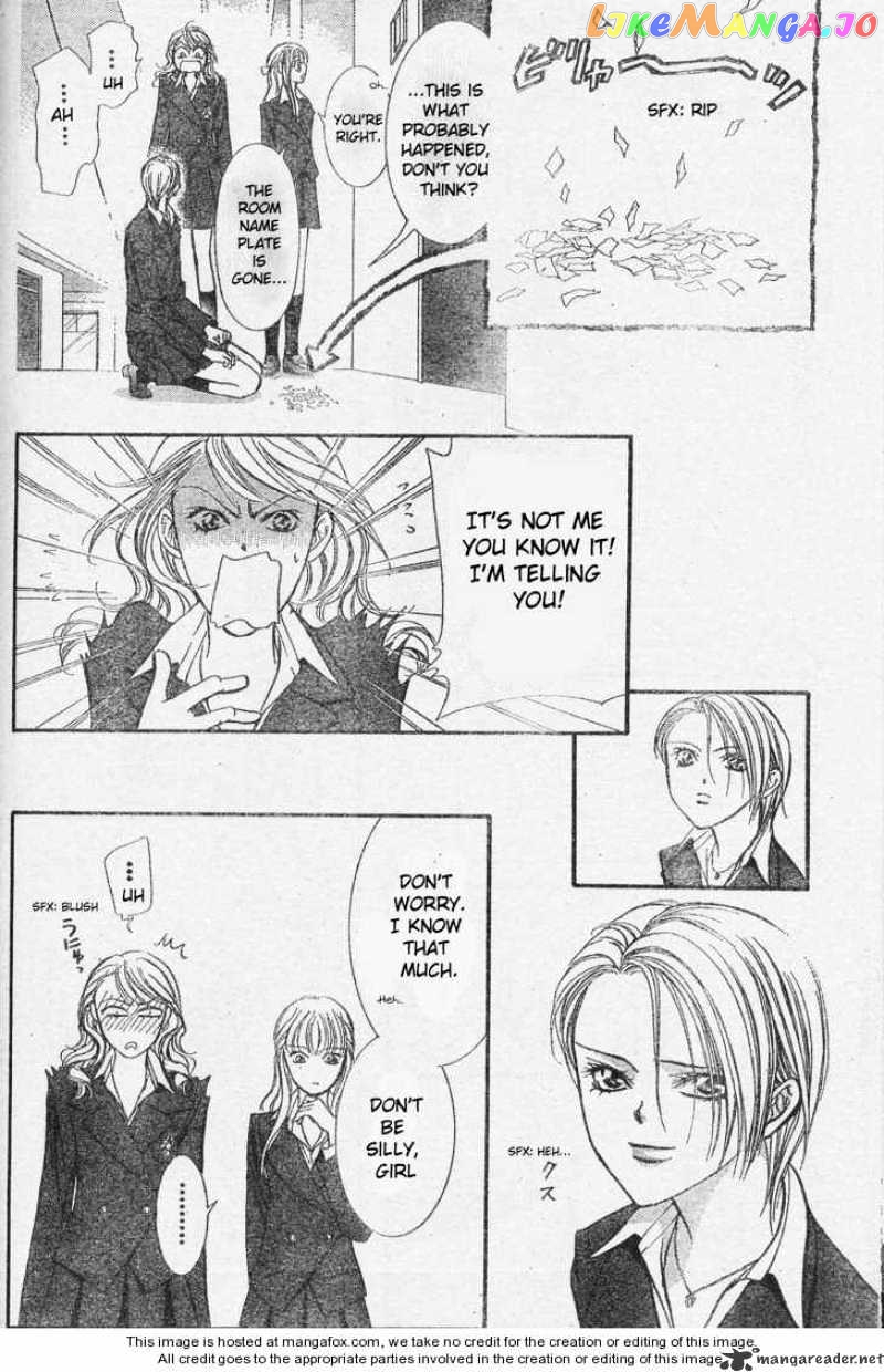 Skip Beat! chapter 131 - page 4