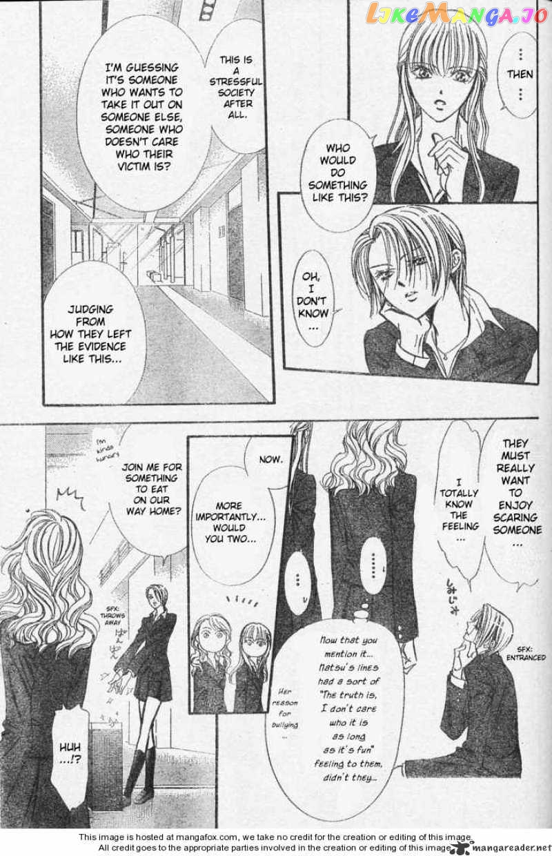 Skip Beat! chapter 131 - page 5