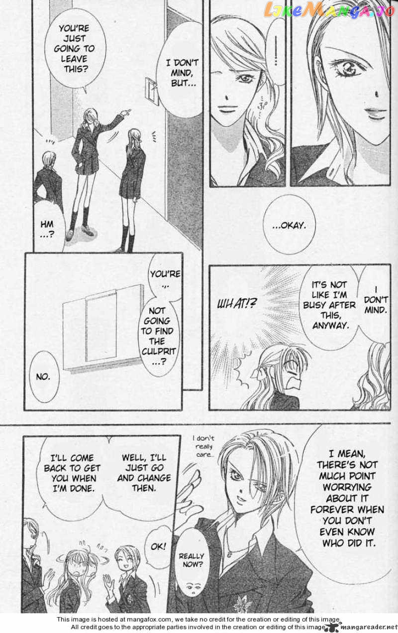Skip Beat! chapter 131 - page 7